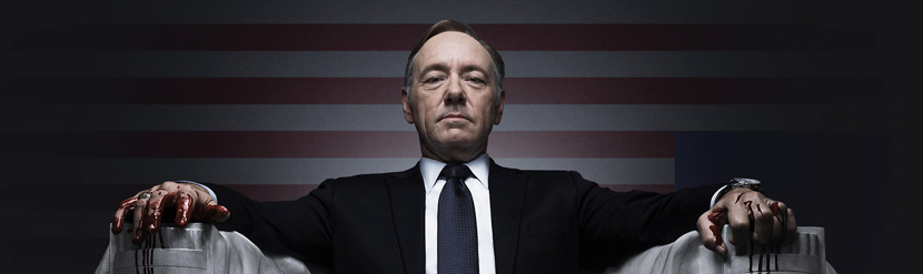 House of cards kevin spacey